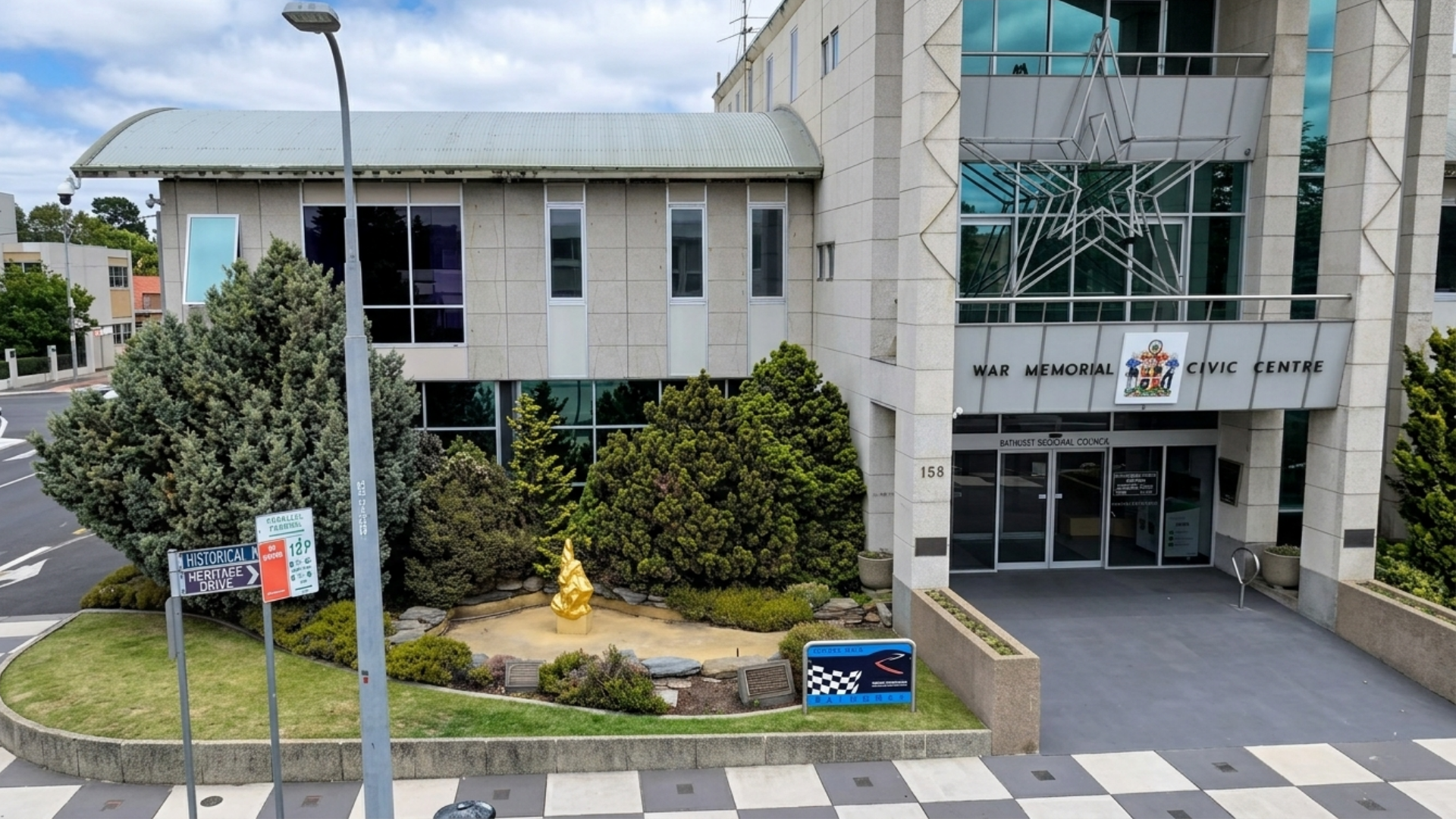 Bathurst Council Chamber Building with dry fountain and largest gold nugget ever found