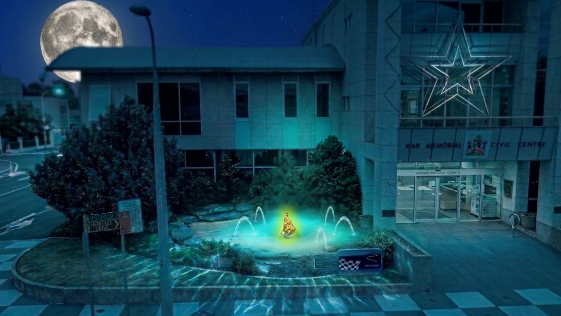 Bathurst Council Chamber Building with water and light